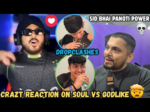 SID BHAI PANOTI POWER😈iPREET PAJI CRAZY REACTION ON IQOOSOUL🚀NAKUL & GOBLIN ON DROPCLASHES ✅