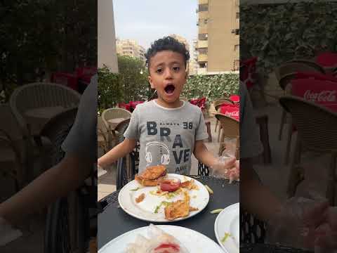 سماح المرة دى يا ماما😂