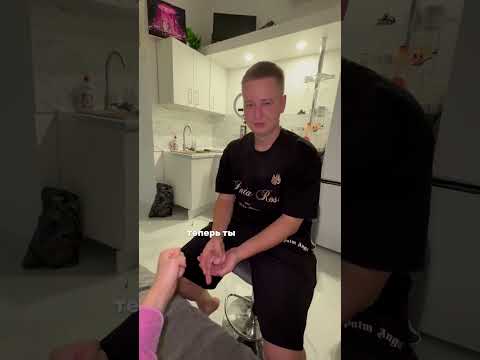 Так весело поиграли 😅🤣