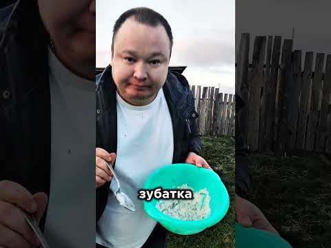 Шашлык по рецепту Ивлева#обзоры #шашлык #шашлындос #зубатка#ивлев #вкусно