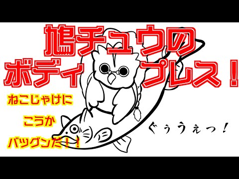 thumbnail_Jerl9BOHtzU