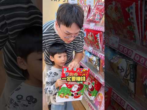 書局驚喜包開箱 內容物竟然是這些…