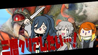 【 FF14 】世のタンクみんなえれぇよ… 【 GaiaDC 歩倉あこ   Vtuber 】