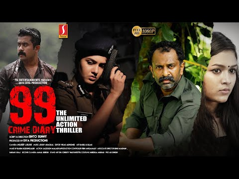 99 Crime Diary Tamil Crime Thriller Full Movie | Gayathri Suresh | Sreejith Ravi | Sinto Sunny