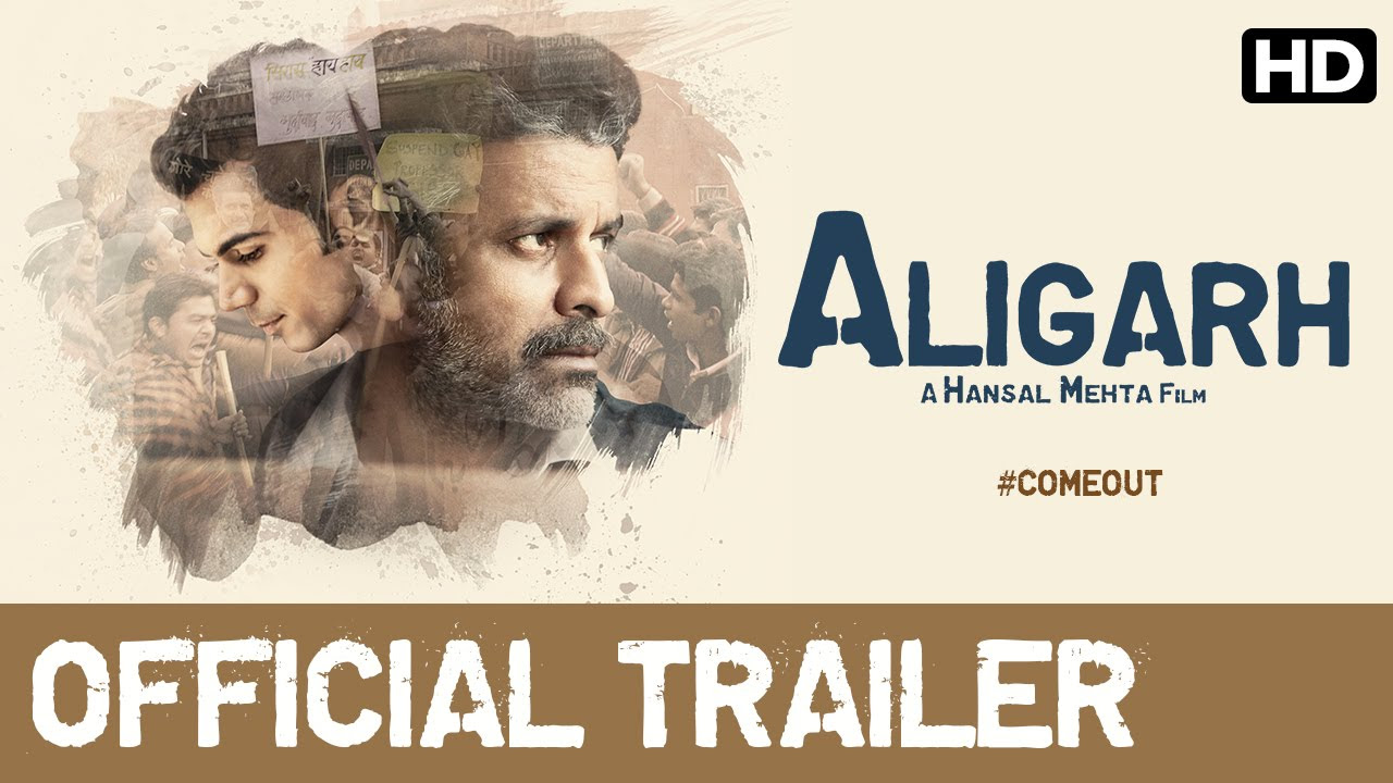 Aligarh Trailer thumbnail