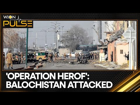 Pakistan: Coordinated Attacks Hit 14 Sites in Balochistan | WION Pulse