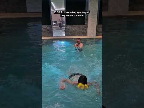 Готель біля Буковеля з басейном і SPA | «Затишний двір», Поляниця