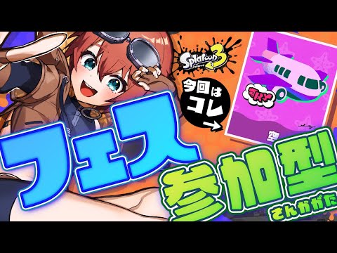 thumbnail_Jf4S9X8L-oE