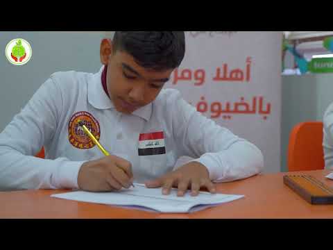 24 كانون الأول، 2023