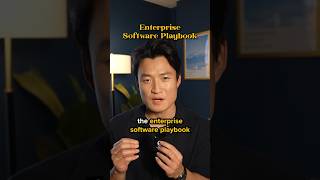 Enterprise Software Playbook #privateequity #investmentbanking #investing