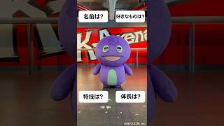 情熱的ボーイで自己紹介！-とやかげver-  #ろふまる成長記録