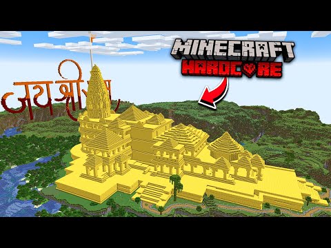 I Built Shree Ram Mandir In Minecraft Hardcore !