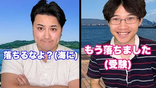 動画サムネイル