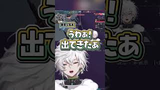【ガキ】思わずキッズの反応をしてしまう #shorts