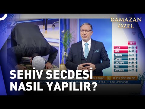 Sehiv Secdesi Hangi Durumlarda Nasıl Yapılır? | Prof. Dr. Mustafa Karataş ile Sahur Vakti