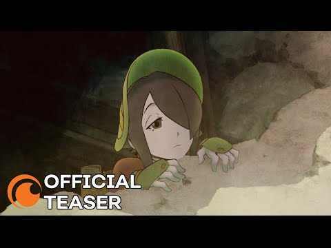 Kuramerukagari | OFFICIAL TEASER