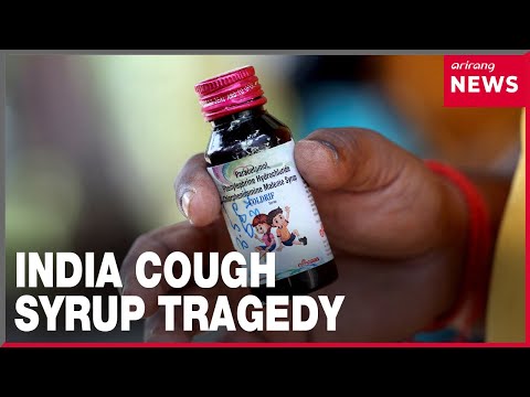 YouTube video thumbnail: Indian Police Arrest Owner of Cough Syrup Company Linked to Deaths of at Least 21 Children