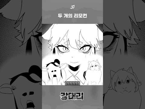 아는 사람만 아는 용도