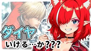 【 餓狼伝説CotW ロック 】 絶対jDランクマッチ　プラチナ☆3【 Vtuber 神槻ラビ 】