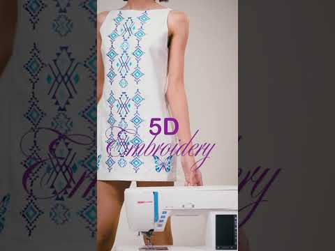 Usha Janome Memory Craft: One sewing machine. Many ways to get creative.
