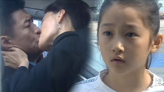 movie！老總與小三在車內激吻，沒想到女兒就在車窗外盯著！