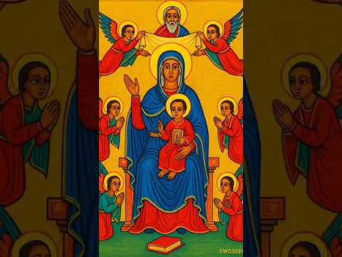 የፍቅር እናት #shorts #orthodox #ethiopia #ኦርቶዶክስ_ተዋሕዶ #mezmur #ኦርቶዶክስ #የፍቅር_እናት