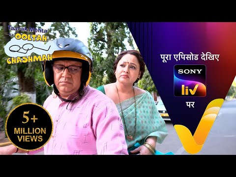 NEW! Taarak Mehta Ka Ooltah Chashmah | Ep 4341 | 10 Mar 2025 | Teaser