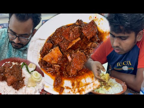 Eating Lunch(Rice & Spicy Meat Curry/Laal Bhuna/Kala Bhuna) With Friends at Khalil Beef Hotel