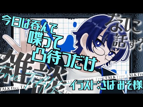 thumbnail_JfspLovSRzE