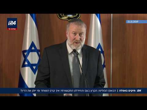 קריסת השוחד - שלוש שנים אחרי: מי ייתן את הדין על תיקי נתניהו?
