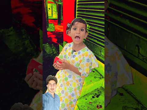 PAPSI SE PIYAR HAI ATIKA KO #funny #quran #kids #cutekids #kpop #fyp