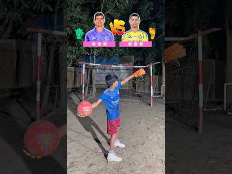 Courtois 🆚 Ronaldo 1v1 challenge ⁉️🤯🔥⚽️#shorts #trending #football #ronaldo #goalkeeper