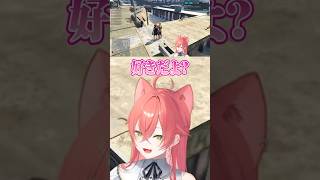 あかり1番がいい…！ #shorts #madtown #獅子堂あかり