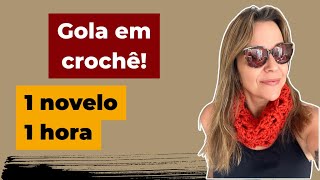 Faça uma gola lindissima em crochê em apenas 1 hora!
