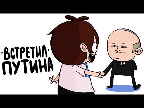 Кадетские Истории (анимация)