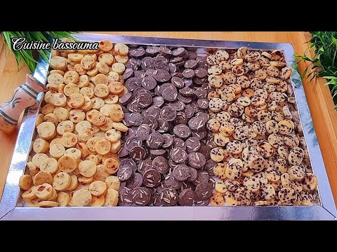 فقيقصات عاشوراء على طريقة أشهر باتيسري/ قريشلات عاشوراء 3 نكهات بعجينة واحد