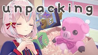 「【unpacking】荷ほどきしながら配信者の理想のお部屋について考える📦✨」