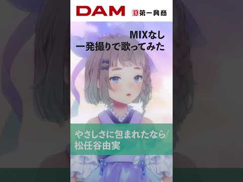 thumbnail_JgRnycHy3-k
