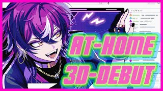 I CAN MOVE MY HANDS!!! [3D-AT HOME DEBUT]【NIJISANJI EN | Doppio Dropsc