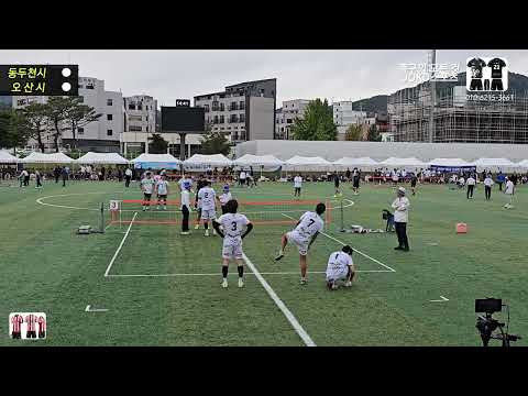 일반부 [<strong>동두천시</strong> vs 오산시],40대부 [부천시 vs 의정부시]..'26 경기도생활체육대축전 족구