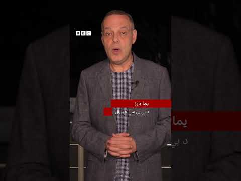 د پاکستان د بریدونو په اړه د کابل اوسیدونکي څه وایي؟