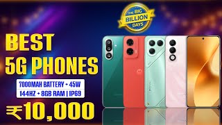 7000mAh + 4K Camera| Top 7 Best 5G Phones Under 10000 in BBD Sale 2025| Best Phone Under 10000