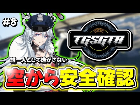 thumbnail_JgnuYsLR1Aw