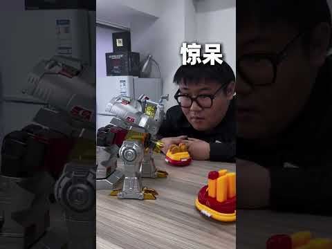 跟我玩老板你还太年轻 #老板 #老板和员工的日常 #变形金刚