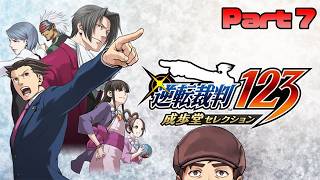 【逆転裁判123】2の2話から【＃7】