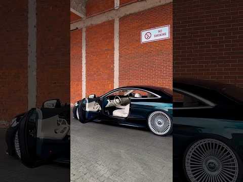 Dream Car: S-Class Coupe