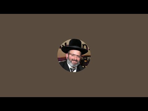 יום שכולו תורה | חזון עובדיה נשר | תשעה באב תשפ"ו