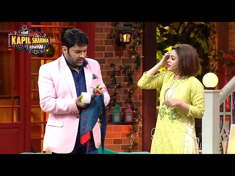 शनि महाराज की तरह झोले में नींबू मिर्ची लेकर क्यों घूम रही है | The Kapil Sharma Show S2