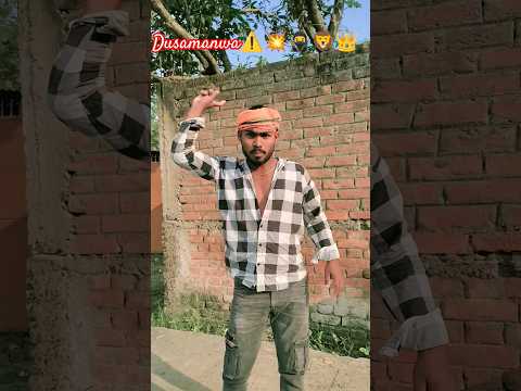 Aliya hua machaave bavander ke#trending song viral video#Roshan Roy ke new song