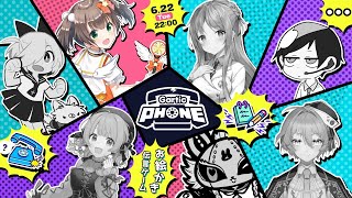 [LIVE] おえかきでんごんげーむ